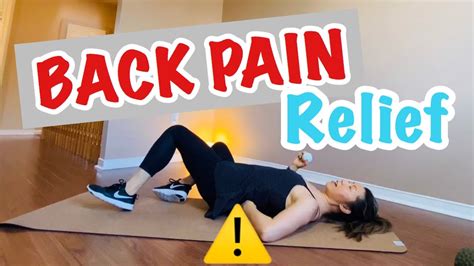 Lower Back Pain Relief Self Massage At Home Youtube