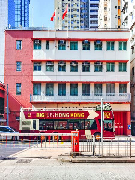 Photographer Howard Tong Wan Chai Fire Station And Sightseeing Bus