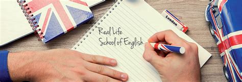 Real Life School Of English Real Life School Of English