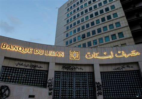 Lebanons Banks Threaten To Sue The State