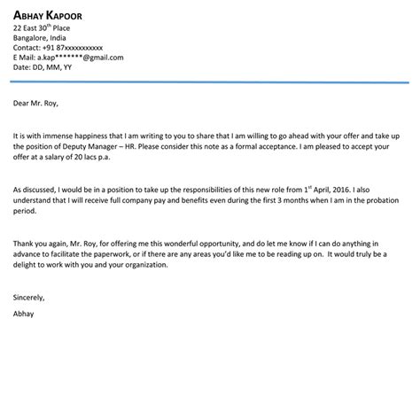 In this process, you should also officially agree to the terms of employment. Resignation Acceptance Mail Format - Sample Resignation Letter