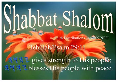 Yadah Abba Yahweh Yhwh Shabbat Shalom Shabbat Shalom Shabbat Jewish Holiday Calendar