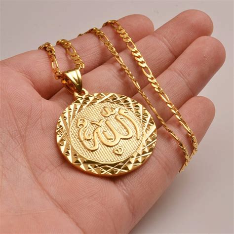 Allah Pendant Allah Pendant Necklace 18k Gold Filled Arabic Etsy