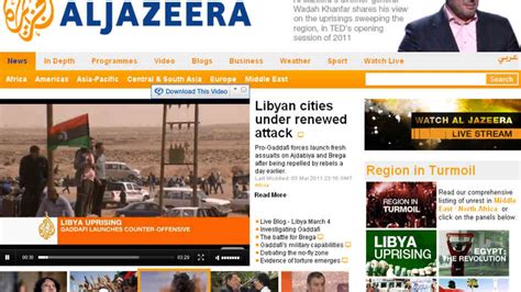 Clinton Lauds Virtues Of Al Jazeera Its Real News The Two Way Npr