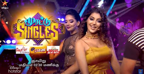 Murattu Singles Show Vijay Tv Watch Full Episode Online