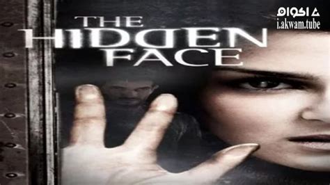 The Hidden Face اكوام