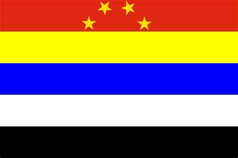 Flagg Of The Unified Chinese Republic By Matthew Travelmaster On Deviantart