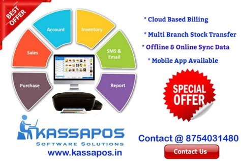 Cloud Based Billing Software In Chennai Kassapos Gfxf Image Hosting
