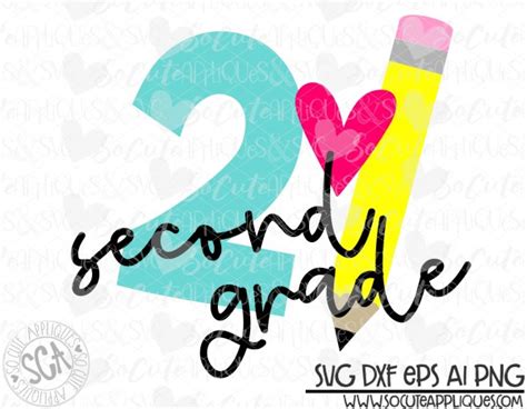 2nd Grade Pencil Heart 19 Svg Sca