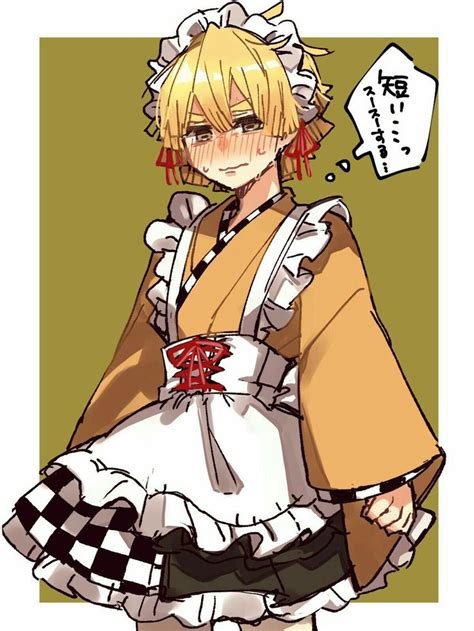 O Sonho Do Tomioka♡ Demon Slayertanjirō X Tomioka Maid Outfit Anime