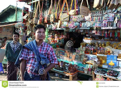 Myanmar S Shop Editorial Stock Photo Image Of Myanmar 61612878
