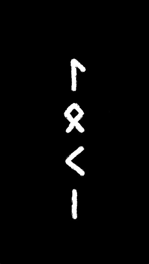 If You Want Change You Have To Invite Chaos Rune Tattoo Viking Rune