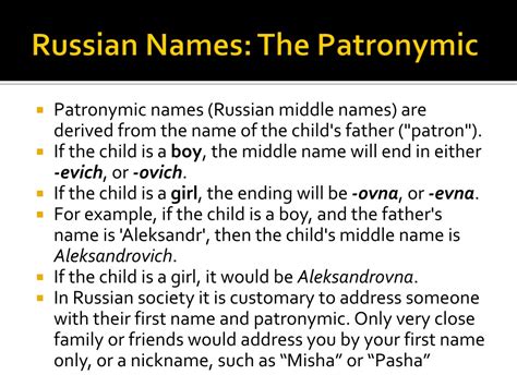 Ppt Russian History And Literature Powerpoint Presentation Free
