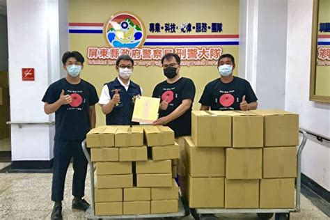 34,927 likes · 881 talking about this. 受縣長臉書感動 屏伴手禮店家為防疫人員加油 | 疫情 | 屏東 | 大紀元