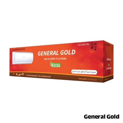 کولر گازی جنرال گلد General Gold 12000 سری پلاتینیوم جنرال گلد