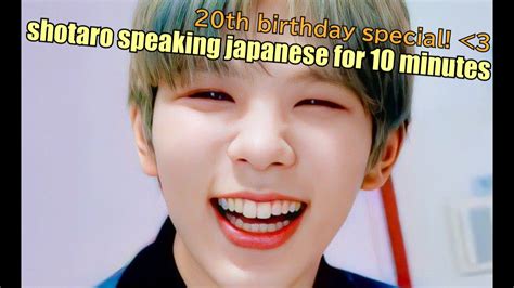 Shotaro Speaking Japanese In Nct Predebut Birthday Special Eng Cc Youtube