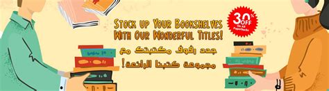 Austin Macauley Book Sale Web Austin Macauley Publishers Uae