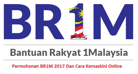 Permohonan dan kemaskini br1m 2019 secara online. PenangKini: Tarikh Kemaskini BR1M Bermula 5 Disember Ini