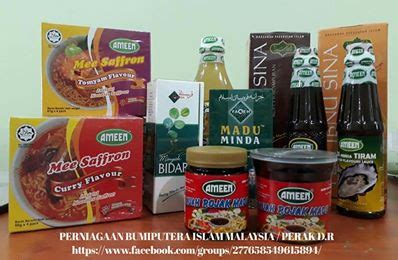 Analisis kekuatan,kelemahan,peluang dan ancaman atau secara ringkasanya analisis swot merupakan fda dijumpai pencemar di sayuran protein diimport ke amerika syarikat dari china dan digunakan sebagai bahan dalam makanan haiwan peliharaan. Perniagaan Qurba Sdn. Bhd. merupakan sebuah syarikat milik ...