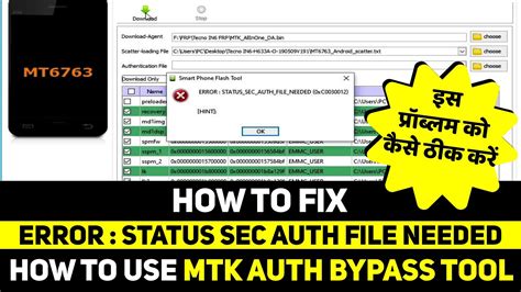 Fix Status Sec Auth File Needed 100 Solution How To Use MTK Bypass