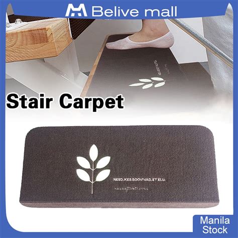 Non Slip Stair Carpet Self Adhesive Stairs Treads Carpet Mute Washable
