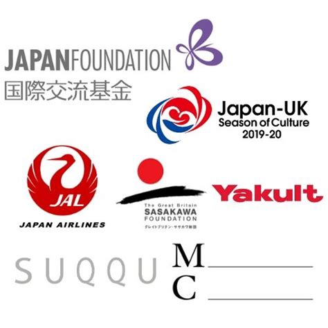 The Japan Foundation Touring Film Programme 2020 Happiness Is A State