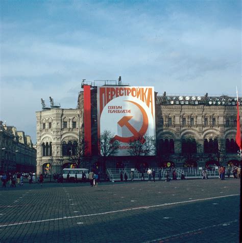 The Soviet Era Flickr