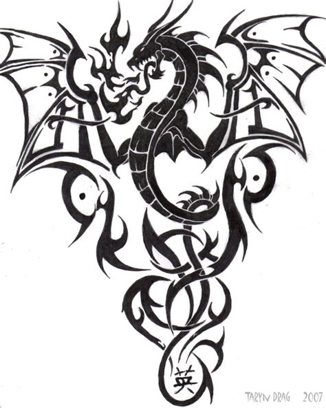 Tribal Dragon Tattoo Designs For Men I6 Aido Bonsai
