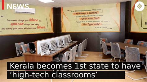 Kerala Becomes 1st State To Have ‘high Tech Classrooms In Govt Schools