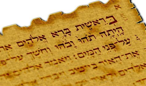 The Torah The Heart And Rhythm Of Jewish Life Messianic Bible