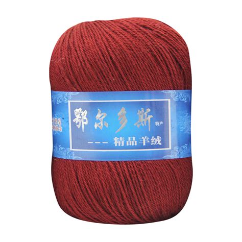 Gobestart 1pc Soft Cashmere Yarn Hand Knitted Mongolian Woolen Diy