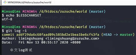 As such, the answer here is actually just wrong, except for the part which requires a./ prefix, which is true for unix in general. 解决 Git Bash 在 windows 下中文乱码的问题