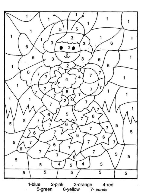 Number Coloring Pages For Kids Crafts To Do With Kids