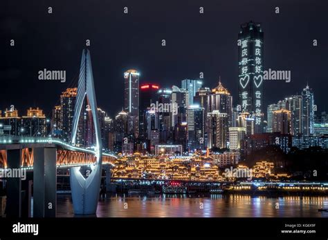 Skyline Of Chongqing At Night China Stock Photo Alamy