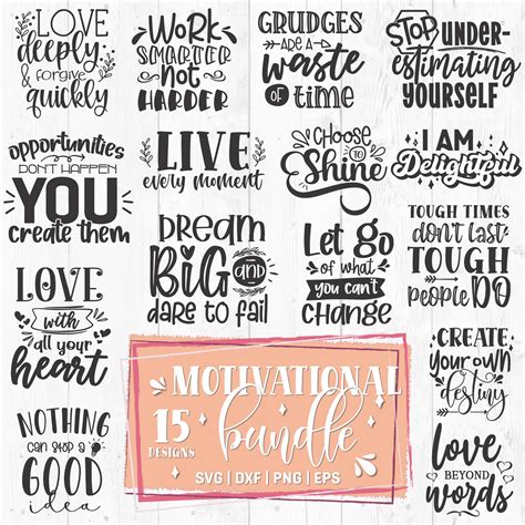 Svg Eps Motivational Quote Svg Silhouette Cut Files Svg Sayings Dxf