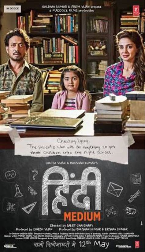 One of the best tamil movies on amazon prime, the script for the movie is crisp and moves at an even pace. What are some good Hindi movies to watch on Amazon Prime ...