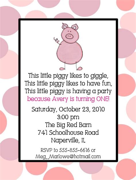 Piggy Birthday Party Birthday Party Invitations Pig Birthday Party
