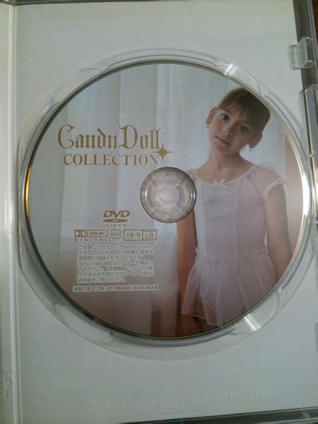 Candy Doll Collection B Yahoo Aucfan Com