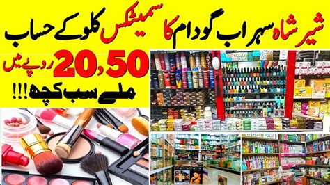 Sher Shah Sohrab Godam Makeup Imported Makeup Cheap Price Imported