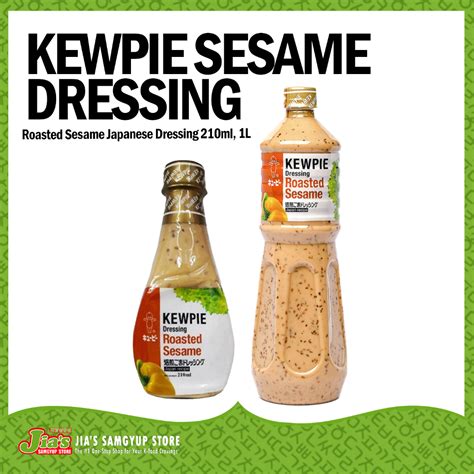 Kewpie Dressing Roasted Sesame 210ml1000ml Shopee Philippines