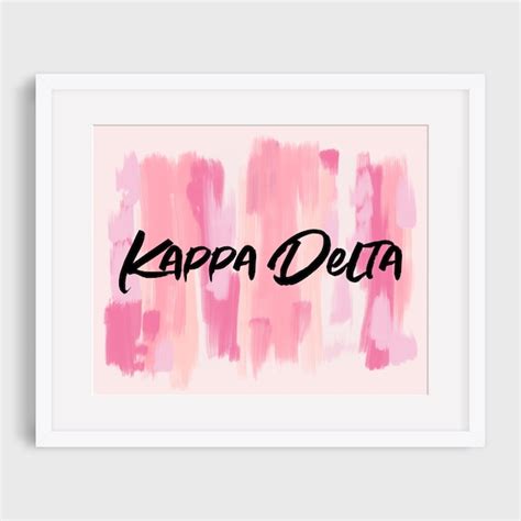 Kappa Delta Wall Art Etsy