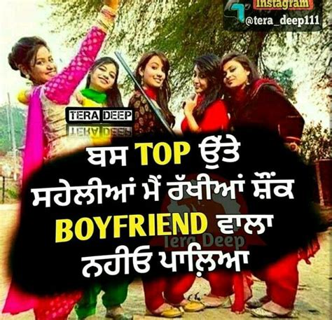 Our page provides the latest as well as current trending whatsapp and facebook punjabi status. Pin by Simran Gill on Punjabi pics for girls attitude ...