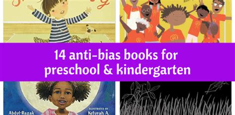 14 anti bias books for preschool and kindergarten