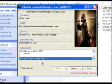 Further, idm serial number includes a download sense accelerator that consists of a smart feature. Internet Download Manager 6.12 crack key download ! Serial number for registration free IDM 6.12 ...