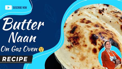 Tawa Naan Recipe At Home Easy Steps No Tandoor No Yeast No Oven How To Make Naan On Tawa