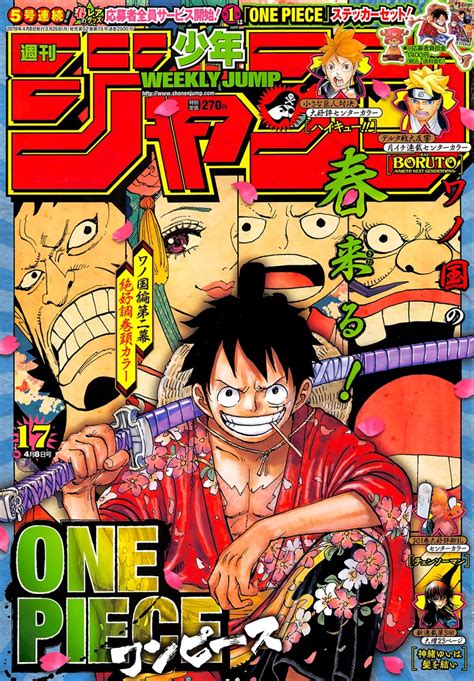 Read One Piece Chapter 937 Mangafreak