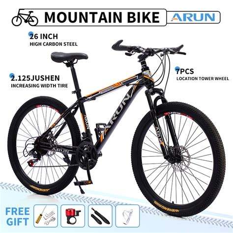 Mountain Bike 26er Tire Handle Bar Bicycle 21speed Mtb Cycling Carbon