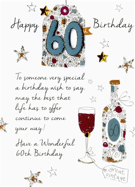 Th Birthday Card Message Male Th Birthday Greeting Card Cards Love