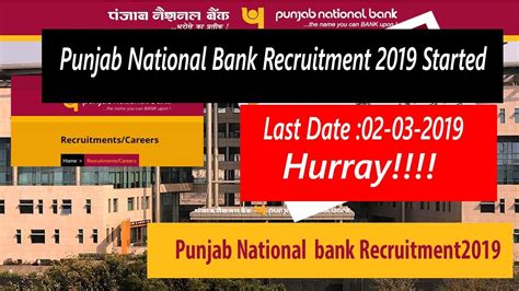Punjab National Bank Recruitment Started 2019 Ava Cloud Adda Youtube