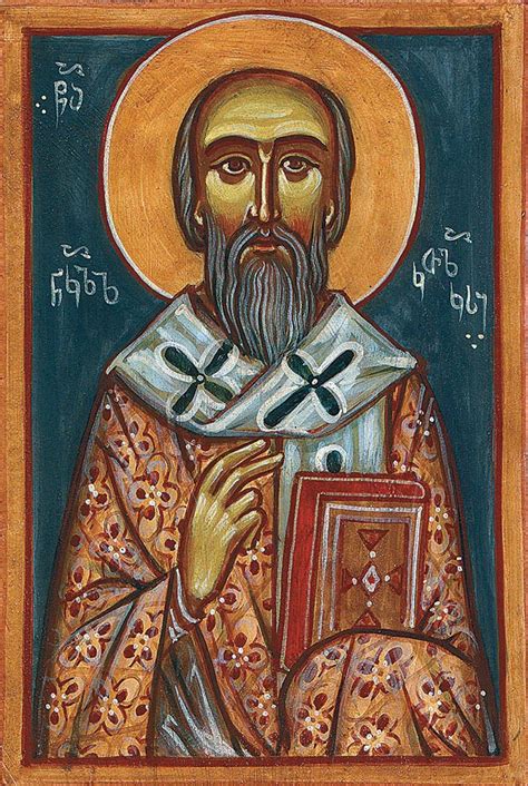 Orthodox Christianity Then And Now Saint Nicholas Catholicos Of